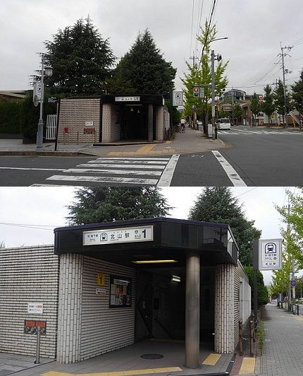 京都市営地下鉄烏丸線62