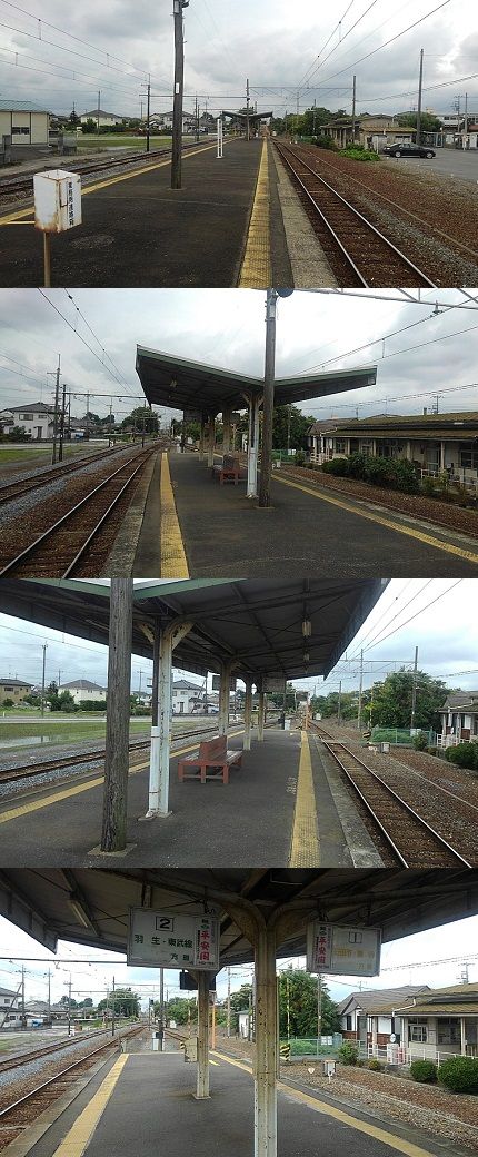 秩父鉄道e54