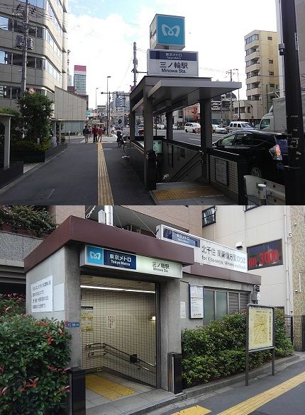 東京メトロ日比谷線51
