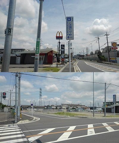 秩父鉄道e94