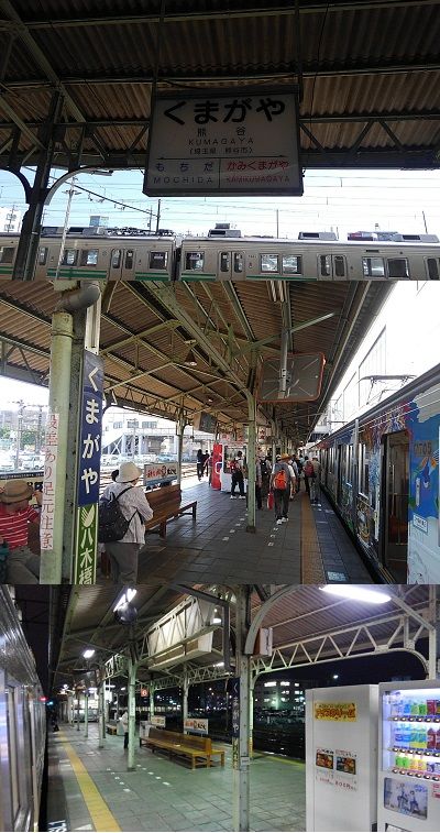 秩父鉄道46