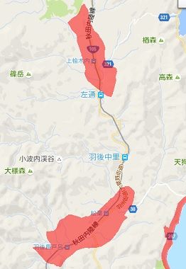 秋田内陸縦貫鉄道16