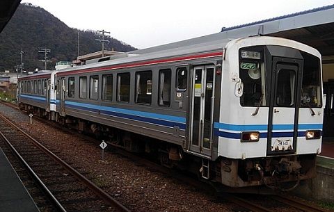 三江線a97