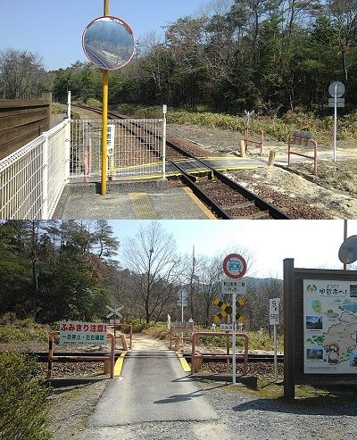 信楽高原鉄道42