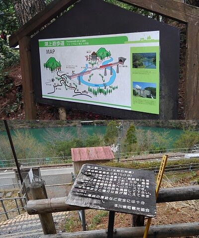 大井川鐵道井川線c57