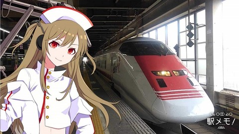 05_レイカ_列車01