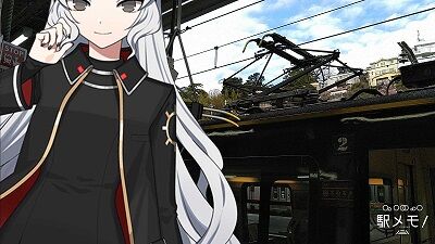 ミナト12