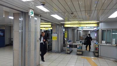 東京メトロ丸の内線62