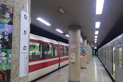 長野電鉄長野線05
