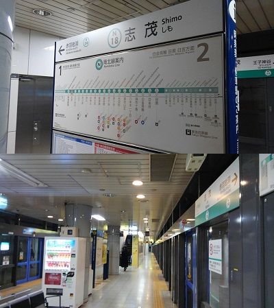 東京メトロ南北線21