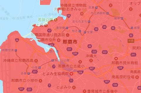 ゆいレールa31