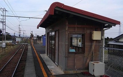 みこと_くに04