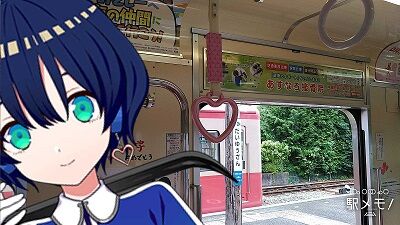 るり96