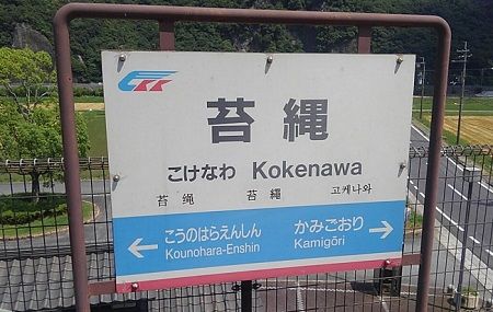 やちよ02