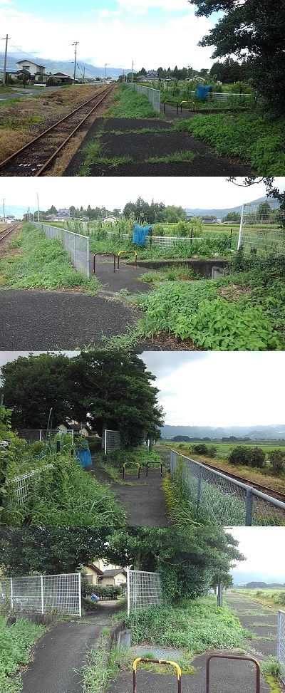 南阿蘇鉄道a30