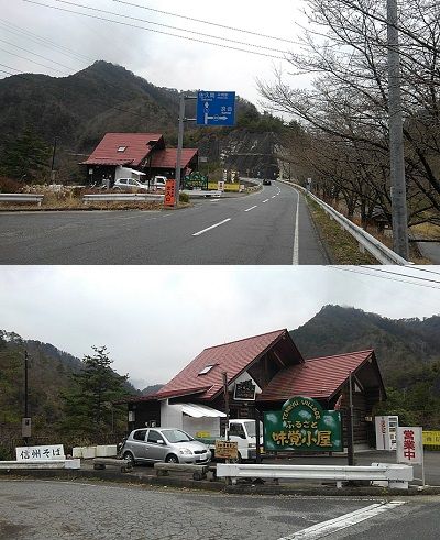 メロ30