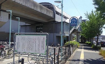ゆとりーとライン85