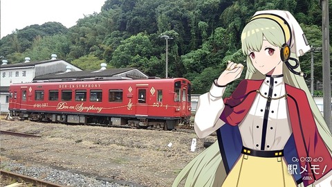 65_ひびき_列車03