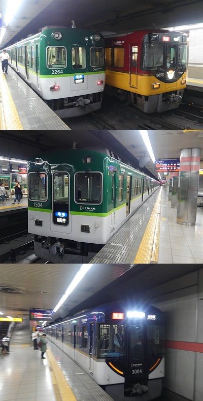 なつめ29