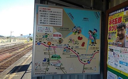 島原鉄道78