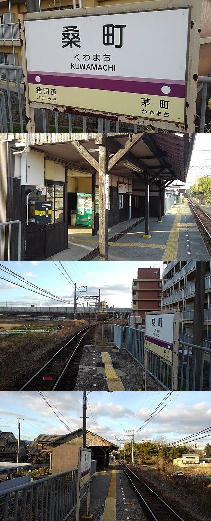 伊賀鉄道67