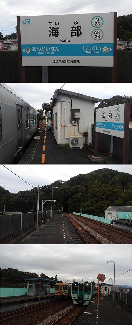 なる10