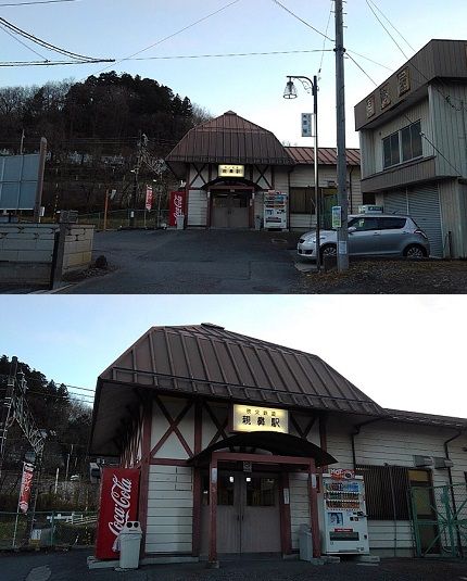 秩父鉄道b48