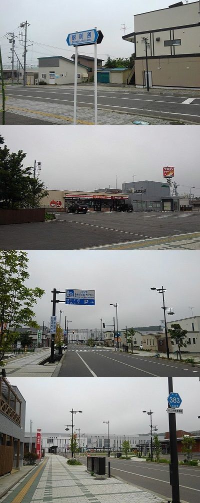 いさりび鉄道03