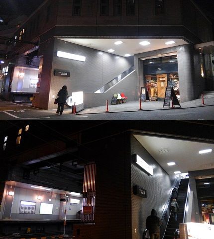 京王井の頭線22