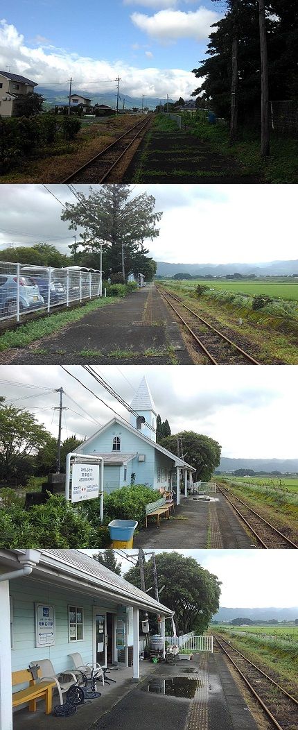 南阿蘇鉄道a26