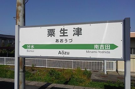 しいら01