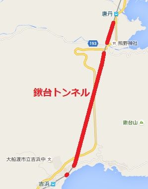 三陸鉄道南リアス線07