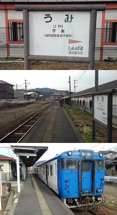 勝田線52