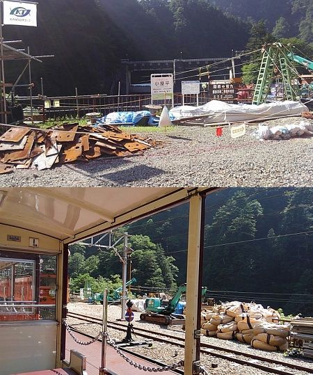黒部渓谷鉄道71
