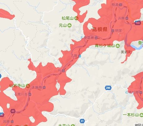 三江線b73