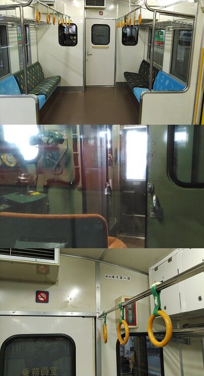やまとa11