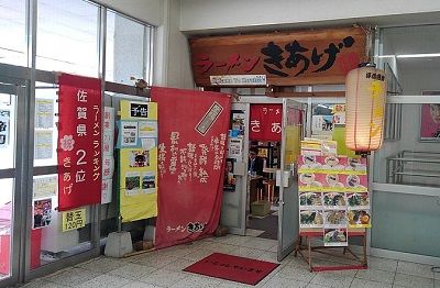シズ15