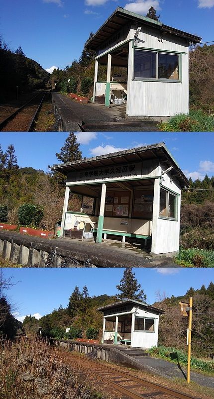 いすみ鉄道66