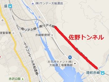 三陸鉄道南リアス線01