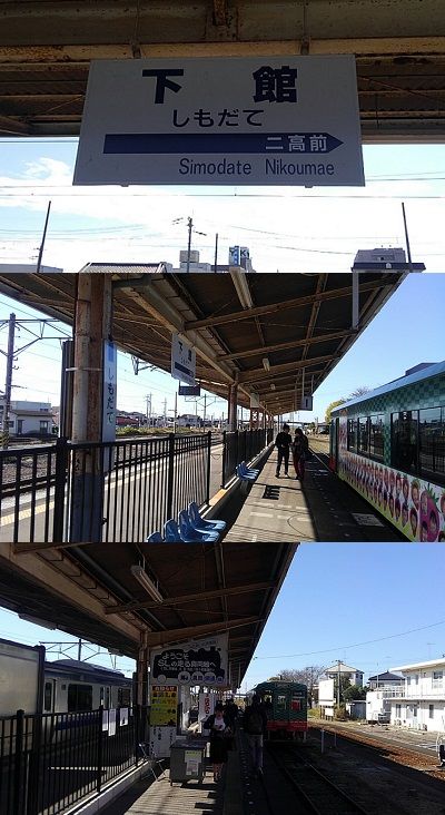 真岡線46