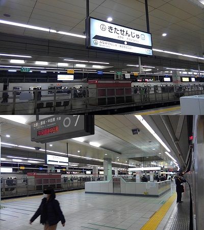 東京メトロ日比谷線01
