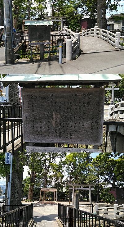 伊豆箱根鉄道大雄山線56