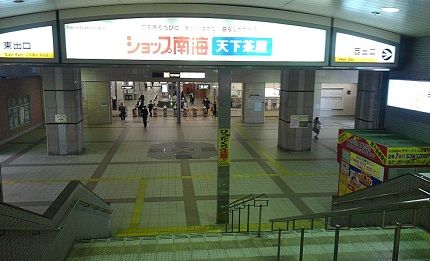さや42