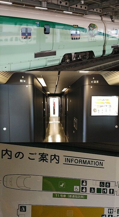 ゆのか14