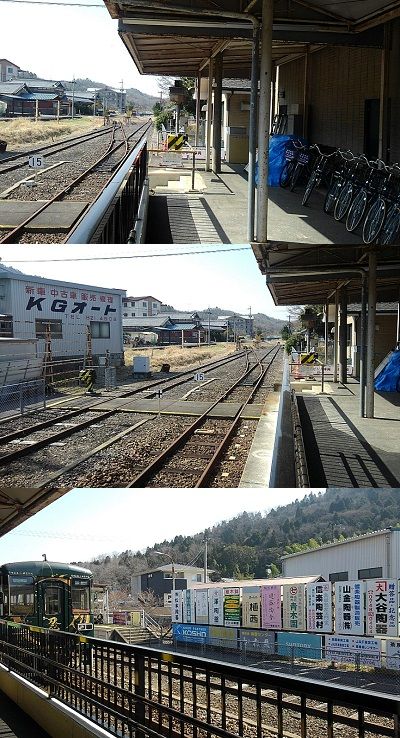 信楽高原鉄道a09