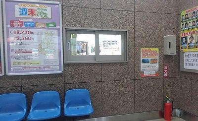 なほ22