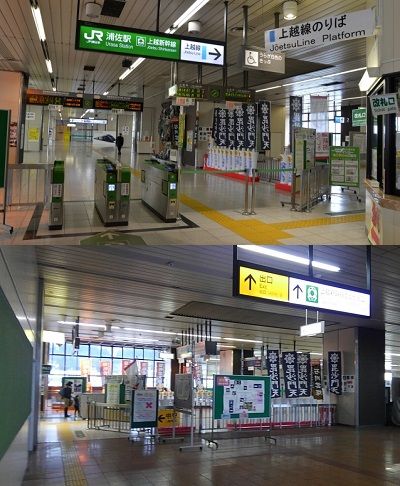 ノア10
