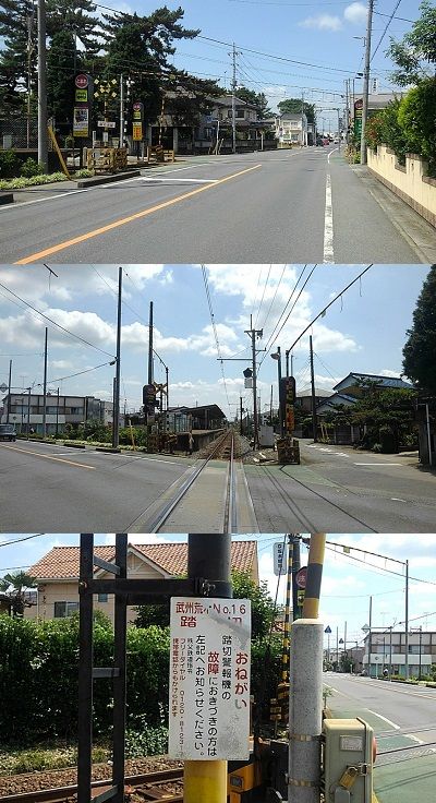 秩父鉄道f36