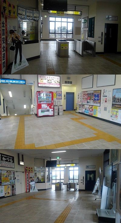秩父鉄道e86