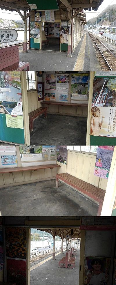 秩父鉄道c22